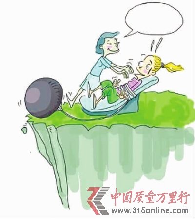 嘿嘿!上了我們的“船”,你就等著挨宰吧! 嘿嘿!上了我們的“船”,你就等著挨宰吧!