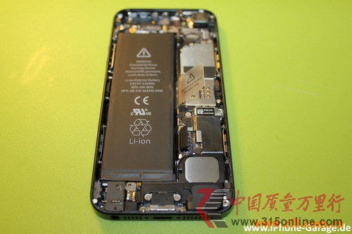 늳ؽ OiPhone5t(MD)