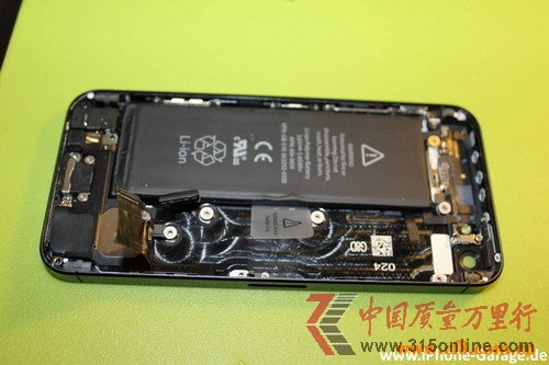 늳ؽ OiPhone5t(MD)