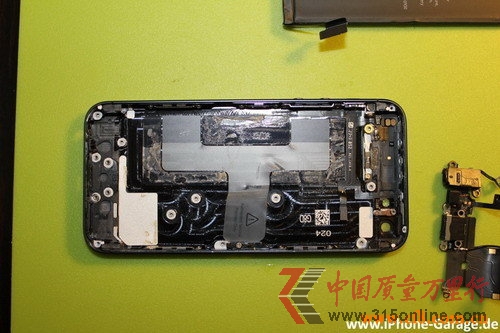 늳ؽ OiPhone5t(MD)