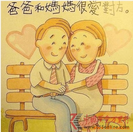 這真的是小學二年級的課本內容!? 這真的是小學二年級的課本內容!?