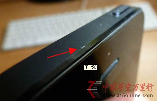 Diphone5F