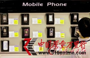 曝iPhone5成本197美元 洋手機利潤是國產的18倍