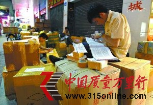 多家快遞公司27日起停收月餅禮品訂單