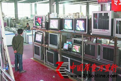 舊家電管理新規(guī)喜憂參半：實名制成“雞肋”