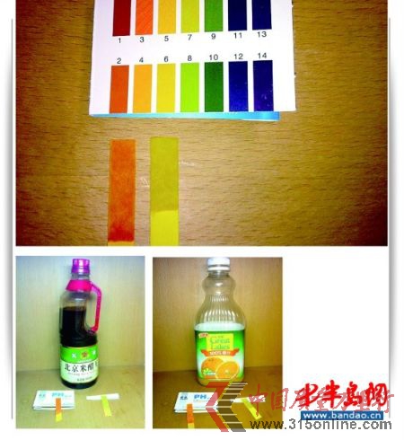 1.測過橙汁的專業PH 試紙(左)和附贈的試紙(右) 2.測過米醋后的結果 3.測過橙汁后的結果