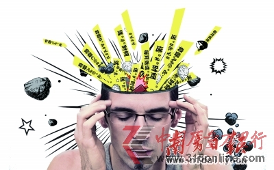 運(yùn)營(yíng)商套餐繁亂如麻消費(fèi)者吐槽一頭霧水
