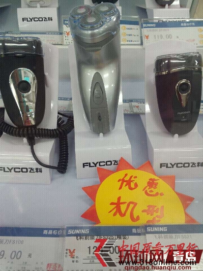 Ku˃r129Ԫ