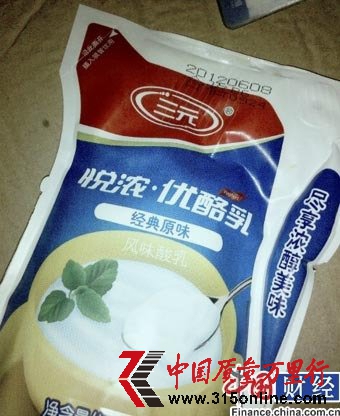 三元酸奶冷藏半年未變質(zhì) 公司回應(yīng)稱“現(xiàn)象常見”