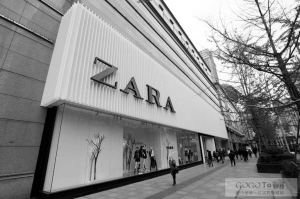 ZARAS˹غ ɶuN