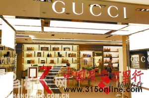 愛(ài)馬仕CEO:網(wǎng)絡(luò)代購(gòu)中80%愛(ài)馬仕都是假冒產(chǎn)品