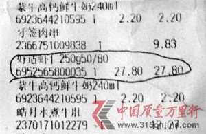 xнY~rژ˃r rM10r