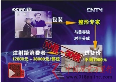һЩԴĮaƷڳꎰĂ}콛^b500800ԪuˇH˥ϕȻԔfԪ߃ru