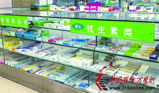 成都多家藥店:二級抗生素隨便買