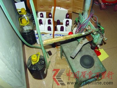 制造假洋酒的小作坊里的灌洗用具。轉自揚子晚報