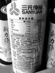 ԪSF(xin)a(chn)һ飺a(chn)1