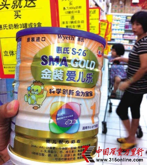 年終盤點:食品安全事件中那些致命毒物