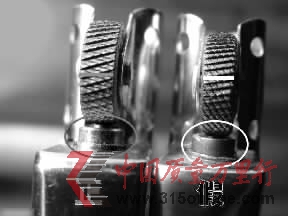Lɳ32ZippouH3ڙࣺͬaƷr3