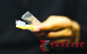 (jng)(j);ƵƷһgÿ֧15Ԫ