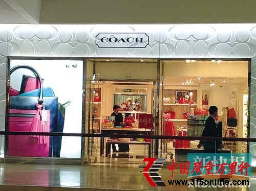 SݳƷƲ_(ki)ֻЕ(hu)Tŕ(hu)յ֪ͨCOACH@T(mn)SALEĺҊ(jin)