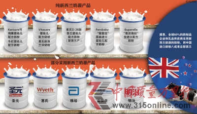 資料圖。轉自國際金融報