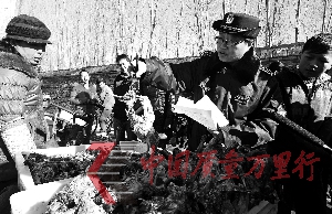 Ј(chng)܁(li)·