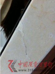 h(yun)خa(chn)bֲڲ I(y)|(zh)bޘ(bio)(zhn)̓