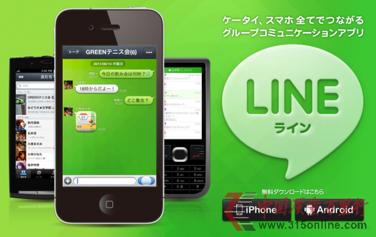 nNHNNHNձһ Line(d)