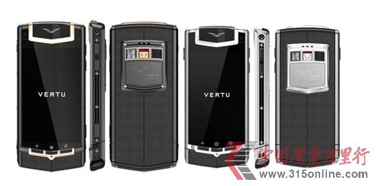 Vertur(ji)Android֙C(j)T(j)ۃr(ji)10fԪ