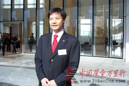 歡聚時代董事長雷軍持股2.252億股 增持1000萬股