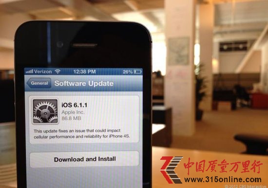 ÑQiOS 6.1.1iPhone 4Smrg½