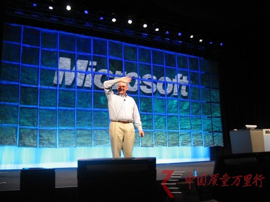 招聘啟事證實微軟正在開發新一代Windows Blue