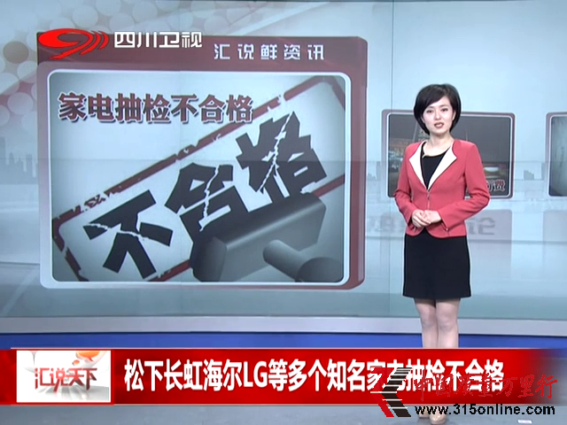 L(zhng)纣LGȶ(g)֪늳zϸ؈D