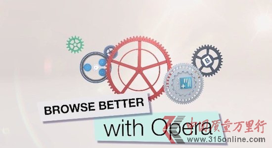 Opera CEO確認正精簡開發者團隊
