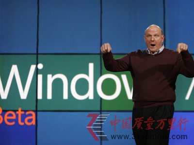 Windows Blue_l^ ϵyλв_