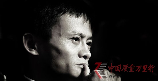 馬云：電商摧毀傳統(tǒng)既得利益者 變革剛剛開始