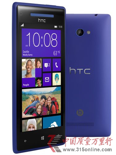 HTC֙C(j)شȱ й©Ñ(h)[˽Ϣ