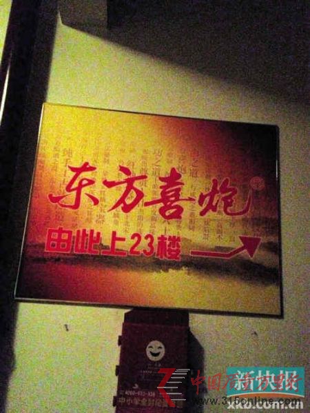 ͨ^һ谵ĘgҵλڴB_Ė|ϲڹ˾