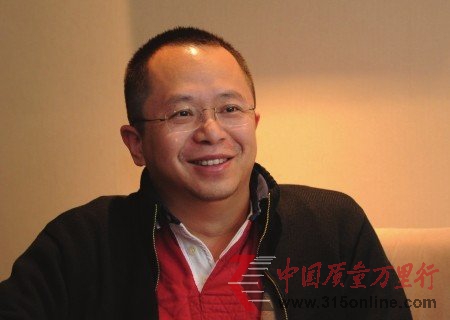 周鴻祎回應360應用遭下架：仍在與蘋果溝通