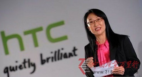 王雪紅的HTC新起點：自我改變 自我挑戰