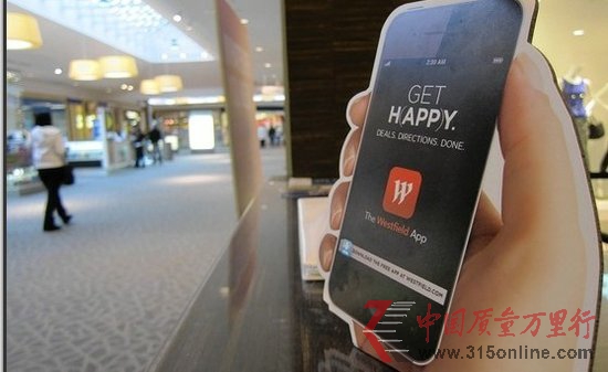 應用成企業削減開支新工具 重塑就業市場
