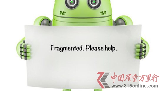 ƬAndroidȡ ȸԾ 