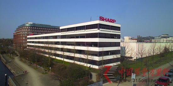 傳夏普本周將從三家銀行獲得3.13億美元貸款