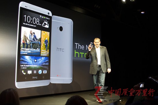 HTC߹ܣ^ȥ̫{ ҂Ҫ(zhn)O