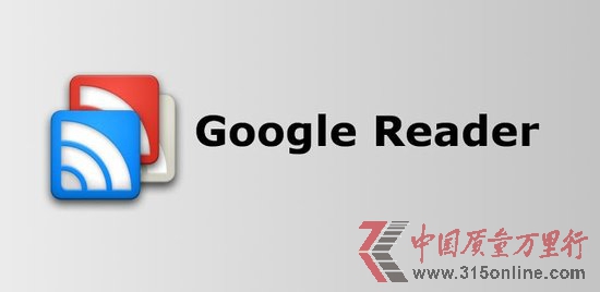 網(wǎng)民在線請愿反對谷歌關(guān)閉Google Reader服務(wù)