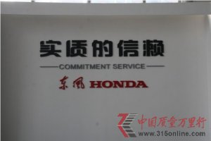 |LHondal|هۺƷ
