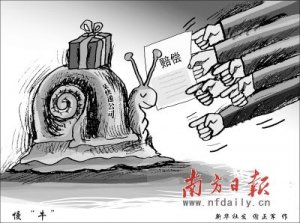 物流強制保價成丟毀貨少賠或不賠護身符