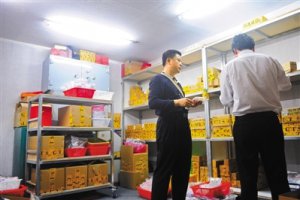 周大生148件千足金飾品純度不足 未售105件已下架