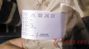 hǧԪI:ˮϴϴ