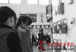 上海真蘭華通儀表公司新品智能燃?xì)獗砹料嗑┏?></a>
                    	<div   id=
